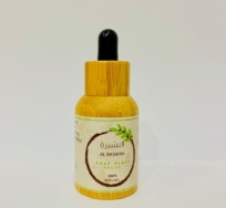 ALBASHIRA ARGAN HAIR SERUM BAMBOO 30ML
