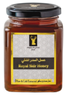 SIMPLY THE GREAT FOOD ROYAL SIDR HONEY 500G