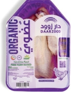 DARZOOD ORGANIC CHICKEN WHOLE 1KG